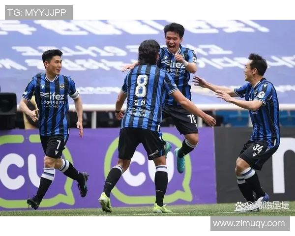 仁川联队迎战清州队全力争胜展现球队实力与战术魅力