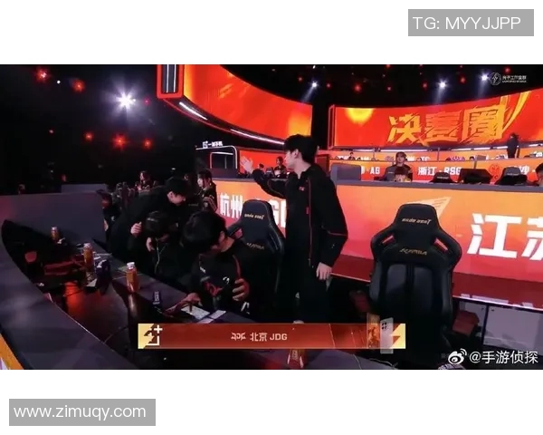 和平精英团队协作赛中JDG表现出色成功创新高引发关注